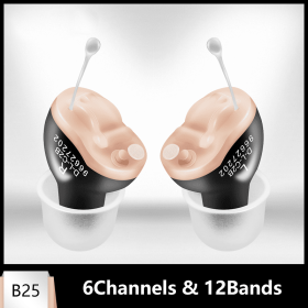 Portable CIC Digital  Invisible Hearing Aid B25 (Option: Left)